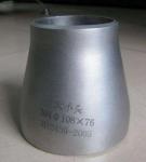 Stainless Steel Reducer Tee Elbow SMLS 1-24" 2507 32750 Butt Welding Fittings