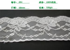 Wholesale Apparel Accessories Wedding Lingerie Lace / Cotton Lace Lingerie from china suppliers