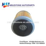Factory supply auto engine oil filter A15-1012012