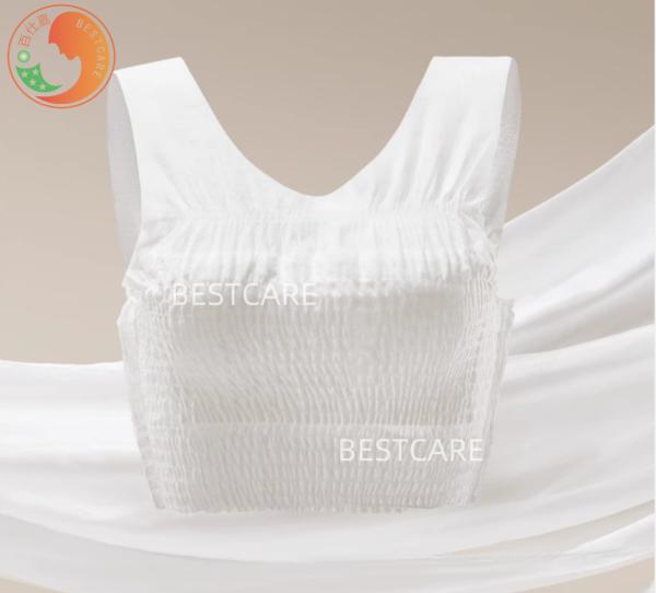 Traceless Disposable Feeding Bra Pregnant Anti-Sagging Discreet Pregnant