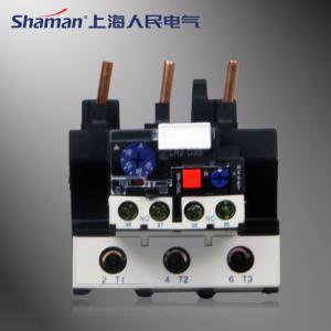 China High quality JR28-D1316(LR2-D) Thermal Overload Relays on sale