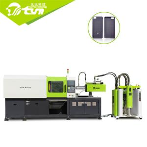 Wholesale Integrated Green Silicone Mobile Phone Case Making Machine High Performance from china suppliers