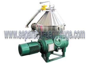 Wholesale Disk Separator For Vegetable Oil Three-phase Oil Separator - Centrifuge from china suppliers
