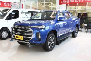 China Saic Maxus T90 Pickup Trucks Diesel Medium Sized With High Chassis Multifunctional on sale