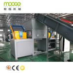 Raffia Jumbo Industrial Plastic Shredder Machine For Recycling PE PP