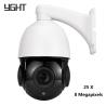 Buy cheap Outdoor Security PTZ Surveillance Camera 8MP CMOS Sensor 100M IR Distance from wholesalers