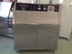 Wholesale UV Accelerated Weathering Tester from china suppliers