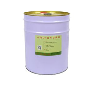 Wholesale Blanket Wash rubber blanket wash liquid from china suppliers