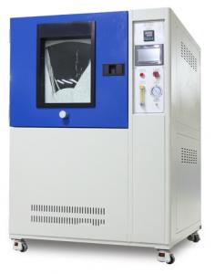 Wholesale Liyi IEC 60529 Sand Dust Climatic Test Chamber / Environmental Simulated Sand Dust Tester from china suppliers