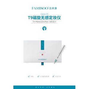 Buy cheap Digital Permanent Makeup Machine 10000PRM For Pregnancy Eyelash from wholesalers