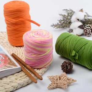 Wholesale 2.5CM 1/0.3NM 100% Polyester Soft T Shirt Yarn For Knitting Bag Dolls from china suppliers