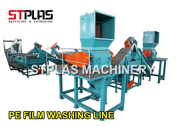 PE PP Films Plastic Recycling Washing Line PLC Control With Film Squeezer