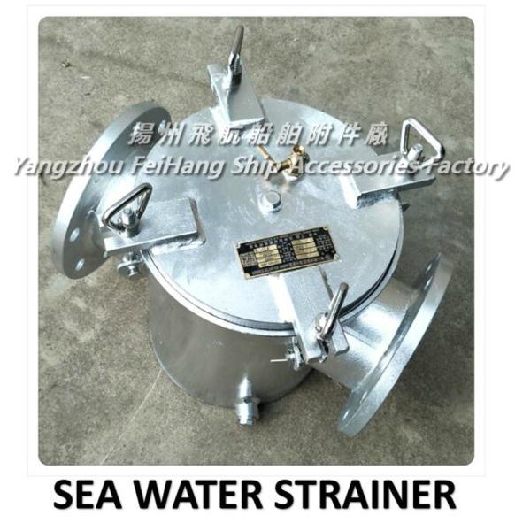 Daily fresh water pump inlet suction filter / suction coarse water filter AS80