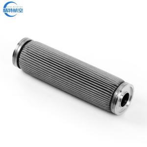 Wholesale Industrial Round Hole Stainless Steel Steam Turbine Lubricant Hydraulic Oil Filter Element from china suppliers