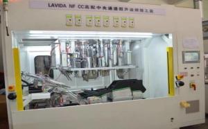 China Car Door / Panel Plastic Welding Machine , Hot Plate Welding Machine CE Approval on sale