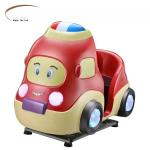 Dreamland High Quality Kiddie Rides Game Machine Coin Operated Kids Train Kiddie
