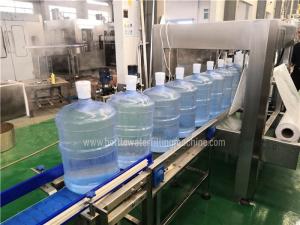 Wholesale 600BPH Water Filling Equipment 5 Gallon 18.9L Filling Machine Production Line from china suppliers