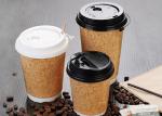 8oz 12oz 16oz Disposable Hot Coffee Paper Cups Paper Drinking Cups