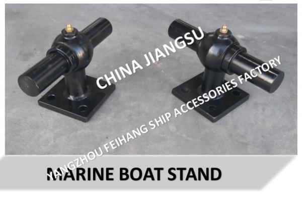 Marine general support H1-38.5 CB/T3791-1999, H1-42 CB/T3791-1999 general marine