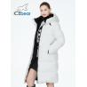 Buy cheap Double Sided Lightweight Winter Jacket Versatile Down Puffer Jacket Women Chic from wholesalers