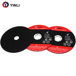 Wholesale Double Net Reinforced 4.5 Inch Cutting Discs 115mm Thin Cutting Discs For Angle Grinder from china suppliers