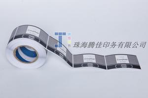 China OEM ODM Wine Sticker Label Print Your Own Wine Bottle Labels on sale