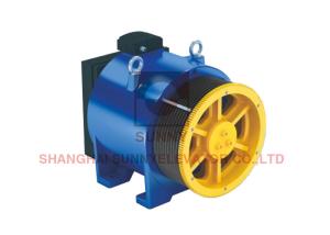 Wholesale Heavy Load Elevator Gearless Traction Machine Speed 0.5m / S - 3.0m / S from china suppliers