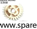 Wholesale 1750220000-18 Wincor IOT In-Output Module Gear 25 Tooth ATM Machine Parts from china suppliers