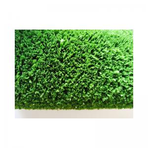 China 25/10cm Sports Artificial Turf Decorative 20mm Artificial Grass China Manufacturer on sale