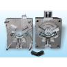 Buy cheap PP Material Auto Plastic Injection Molding For Auto Air Intake Pipe from wholesalers