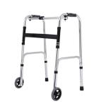 Assisted Walking Aluminum Walkers For Seniors Foldable With Adjustable Height
