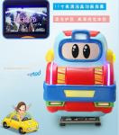 Dreamland Kiddie Rides Amusement Park Children Video Game Machine MP5 Kids Rides