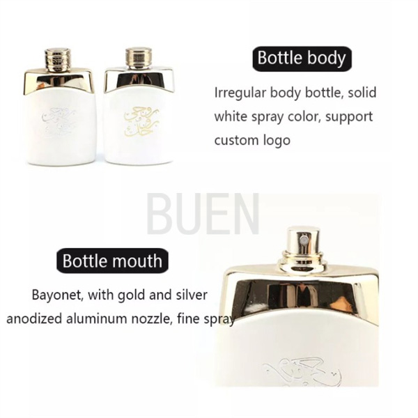 Five Pointed White Glass Perfume Bottle 100ml With UV Silver Weighted Cover