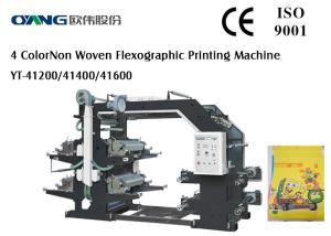 Wholesale Non-woven Fabric Digital 4 Colour Flexo Printing Machinery 80m/min 20KW from china suppliers