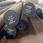 1.2080 SKD1 D3 Cr12 special alloy steel Bar in black surface for making mould
