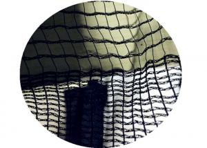 Wholesale Good Strength Anti Hail Net Anti Bird Net For Garden UV Resistance from china suppliers