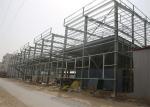 Two Story Steel Structure Office Building With Glass Curtain Wall