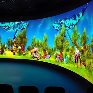 Wholesale Northern Lights Immersive Interactive Wall Children Education Projection from china suppliers