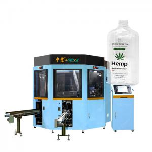 Wholesale Three Colors Automatic Screen Printing Machine For Lotion Bottles from china suppliers
