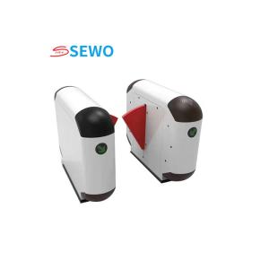 Wholesale Brushless Kindergarten Flap Barrier Turnstile Gate Anti Collision from china suppliers