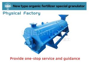 Wholesale 37kw Compost Organic Fertilizer Granulator machine Animal Manure from china suppliers