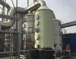 FRP Glass Fiber Reinforced Plastics Packed Tower Cyclone Plate Tower Spray Tower