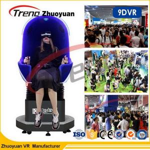 China Racing Car Game Online VR 9D Movie Theater Triple Chair 220 Volt 5500 watt on sale