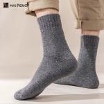 Thick Warm Cozy Solid Color Wool Socks Terry Winter Crew Socks