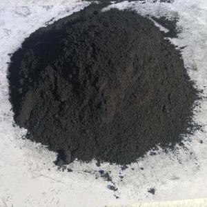 Wholesale Natural Graphite F.C 85%Min -200 Mesh For Brake Pads from china suppliers