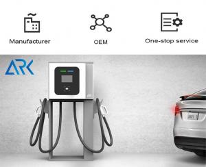 Wholesale 40KW DC Fast EV Charging Station Integrated CCS & CHAdeMO Connectors With OCPP 1.6 from china suppliers