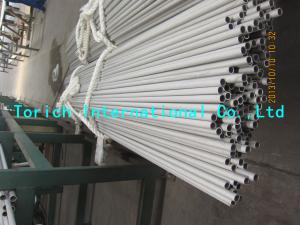 Wholesale A511/A511M MT 304, MT304L, MT309, MT309S Seamless Stainless Steel Mechanical Tubing from china suppliers