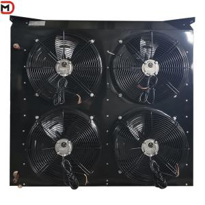 Wholesale Pitch Air Cooler Condenser with Aluminum Material and Cooling Capacity cold room unit from china suppliers