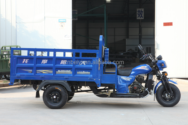 Motorized Driving Type 151cc BeiYi DaYang 8hp Water Cooled Diesel Tricycle for Passenger