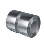 ISO9001 Certified Cold Rolled Non-Oriented Electrical Steel Silicon Steel Coil